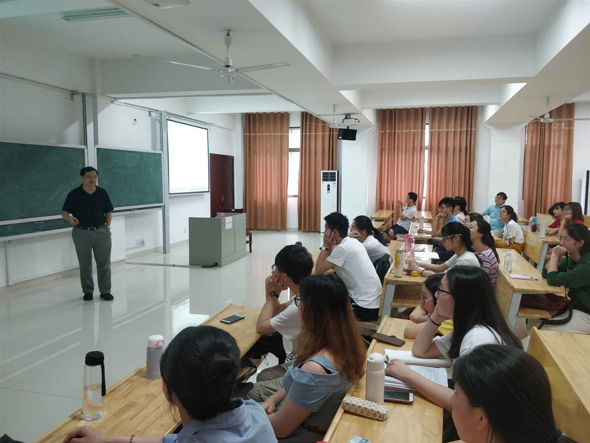 20190606田国梁讲学_副本.jpg