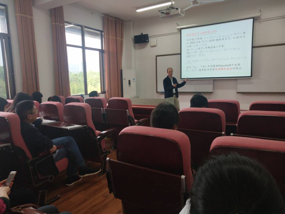 20190509浙江师范大学周盛凡.jpg